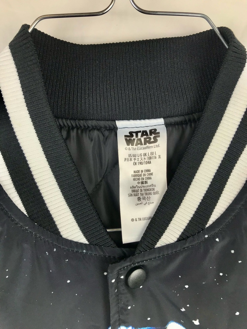 Star Wars Black Jacket with White Stripe Collar - Picture 3 of 10